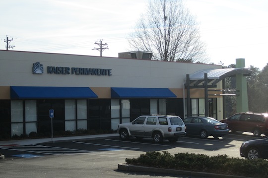 This Kaiser Permanente facility in Snellville is one of several the nonprofit has added in the metro Atlanta area in the past year, and more are on the way.