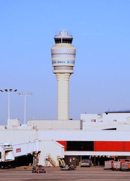 The control tower at Atlanta Hartsfield-Jackson International Airport